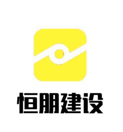 建筑黄页 公司名录 建筑供应商 制造商 生产厂家 八方资源网