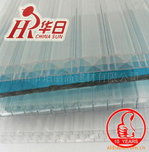 佛山市珀丽高建材 塑料片产品列表