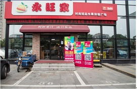 阿里巴巴020事业部助推江湖建材联盟开创电商新模式